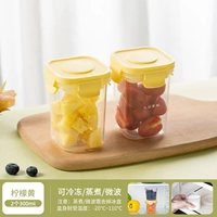 [2 установки] Лимонный желтый 300 мл*2