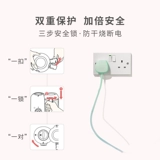 Детская техника для приготовления блюд для прикорма, палочка для смешивания, детский универсальный кухонный комбайн