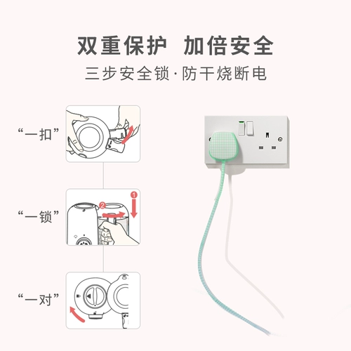 Детская техника для приготовления блюд для прикорма, палочка для смешивания, детский универсальный кухонный комбайн