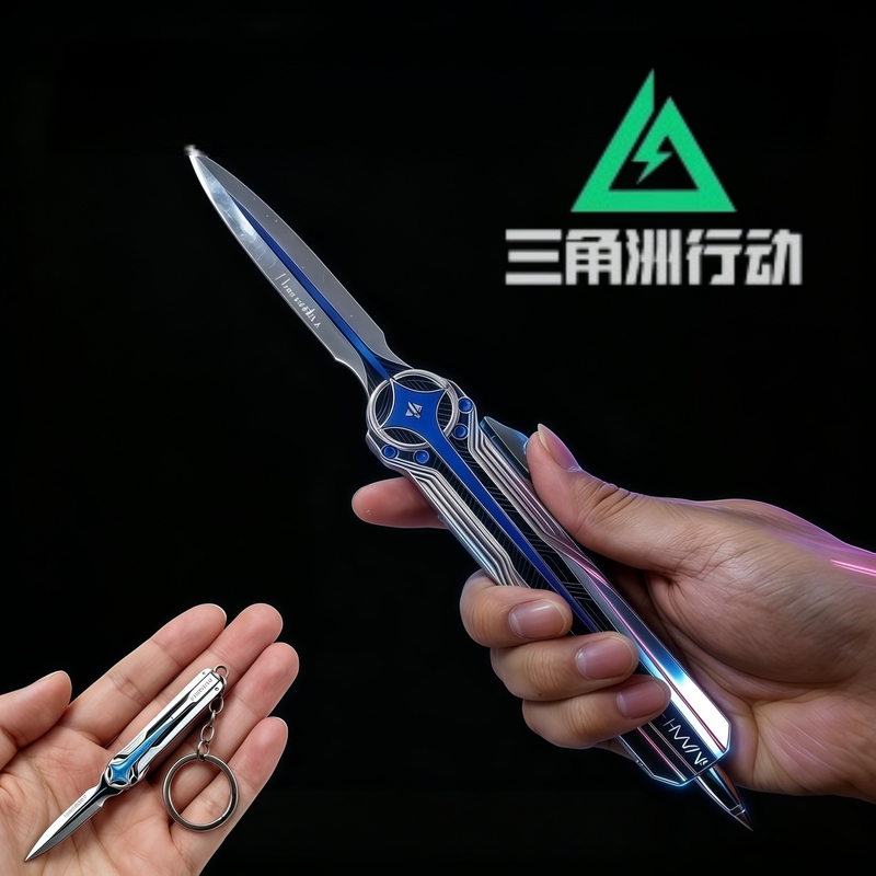 Delta Force Game Model Polaris Retractable Knife Alloy Metal Toy Mini Keychain Pendant