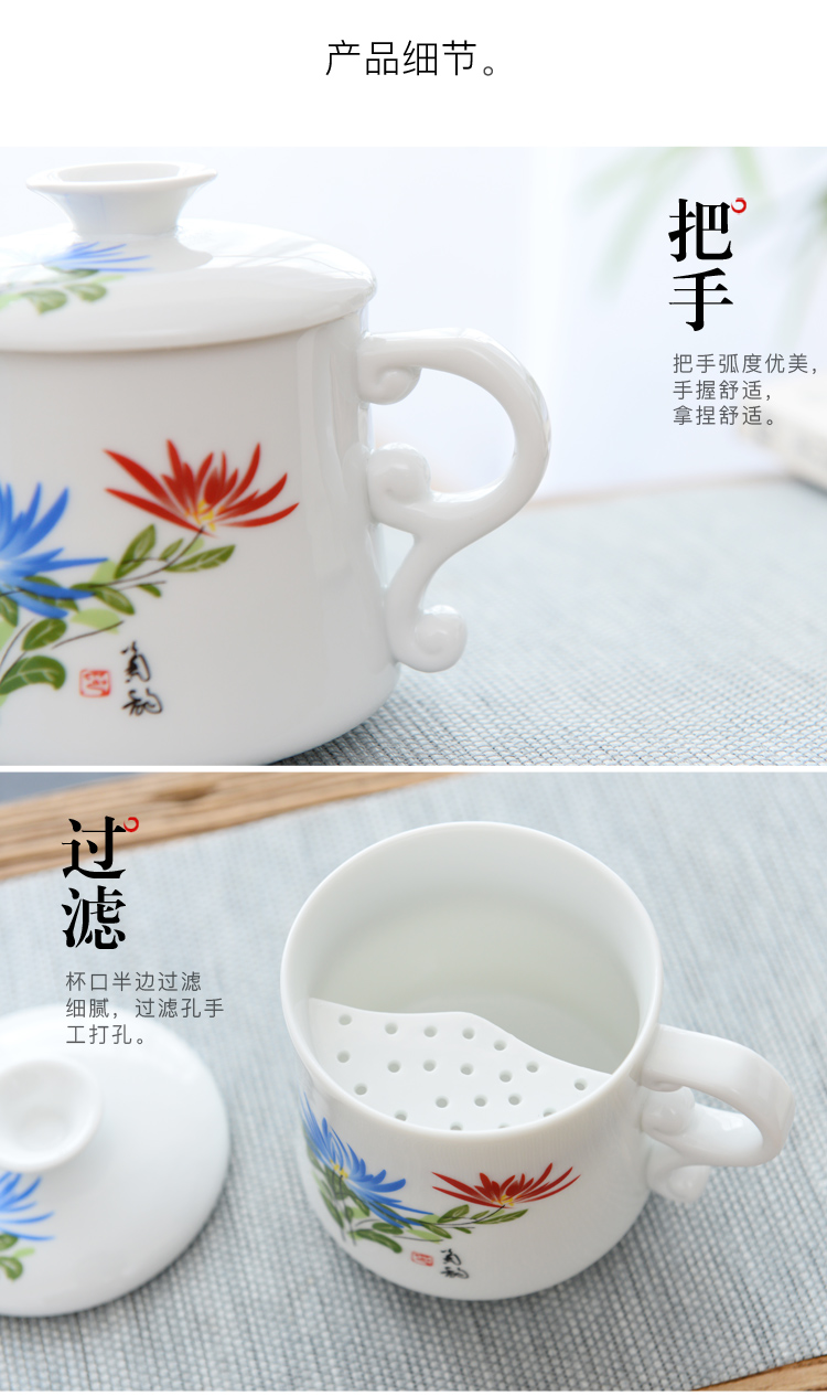 Ceramic tea set four cups of blue and white porcelain filtering cup of individual water cup with cover to filter the office tea cup