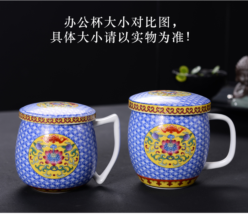 Ceramic cups filter mercifully tea cup with cover glass with the ms office male glass cup tea separation