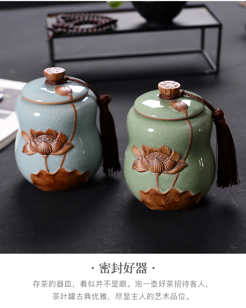 Your up ceramic pu 'er tea canister elder brother elder brother up up seal pot celadon storage tank size tea boxes