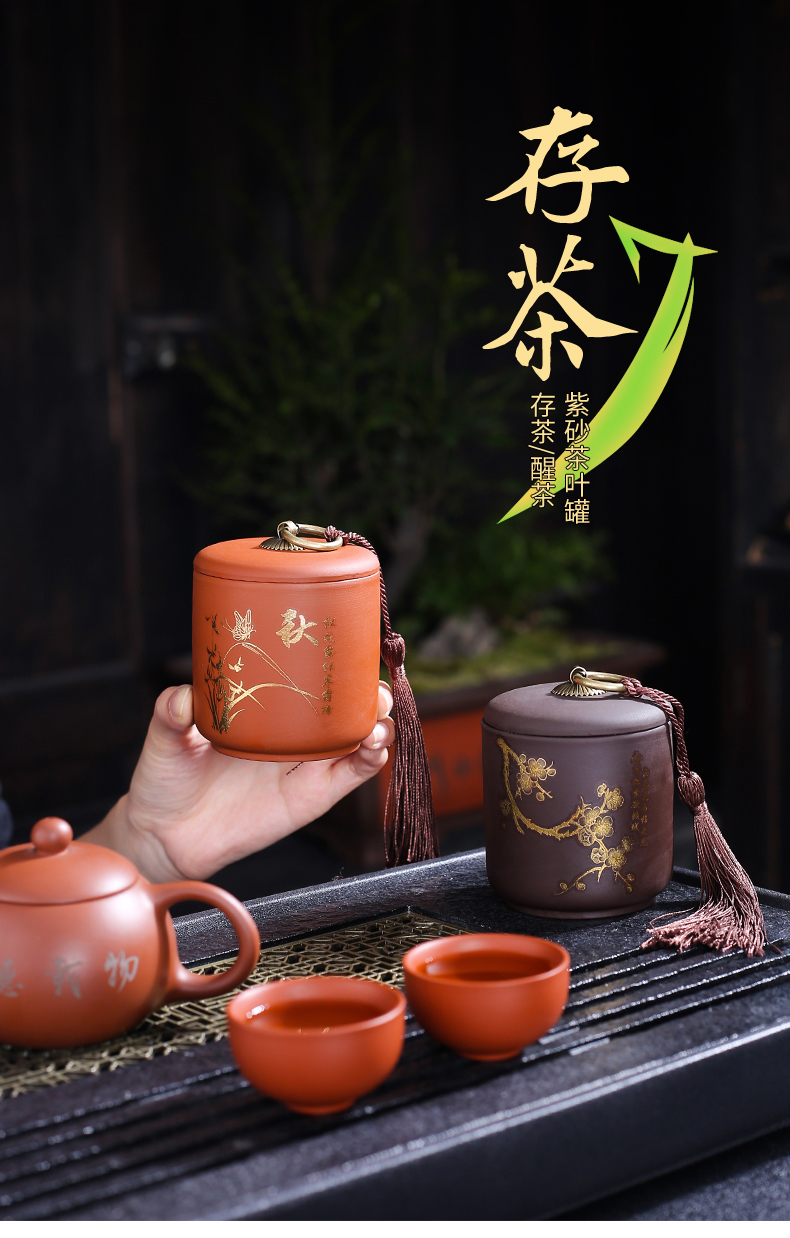 Purple sand tea pot ceramic small portable creative move fashion store tea sealing as cans household tea caddy fixings