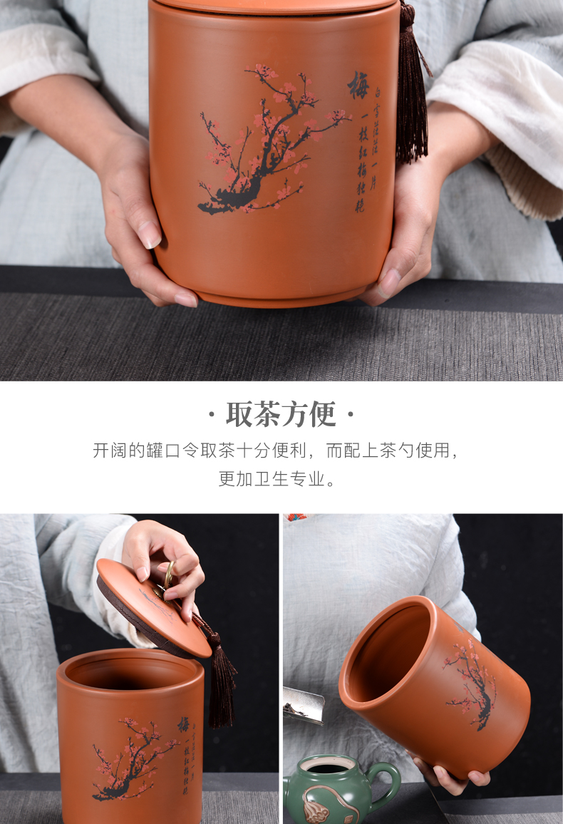 Violet arenaceous caddy fixings ceramic POTS large pu 'er travel tea caddy fixings portable mini storage sealed as cans of household