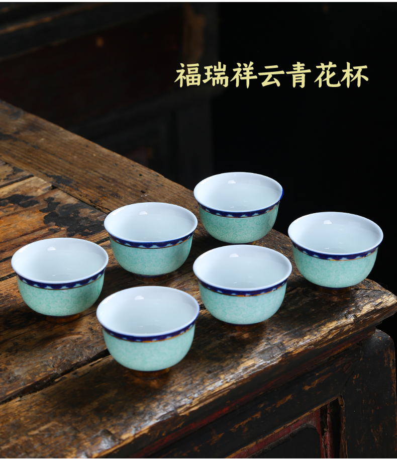 Tasted silver gilding manual paint ceramic cups kung fu tea set of blue and white porcelain sample tea cup white porcelain masters cup single small tea cups