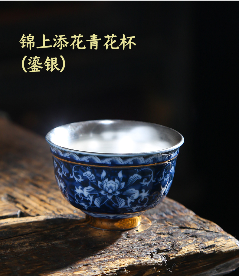 Tasted silver gilding masters cup size of blue and white porcelain teacup retro individual cup of kung fu tea set single glass ceramic bowl sample tea cup