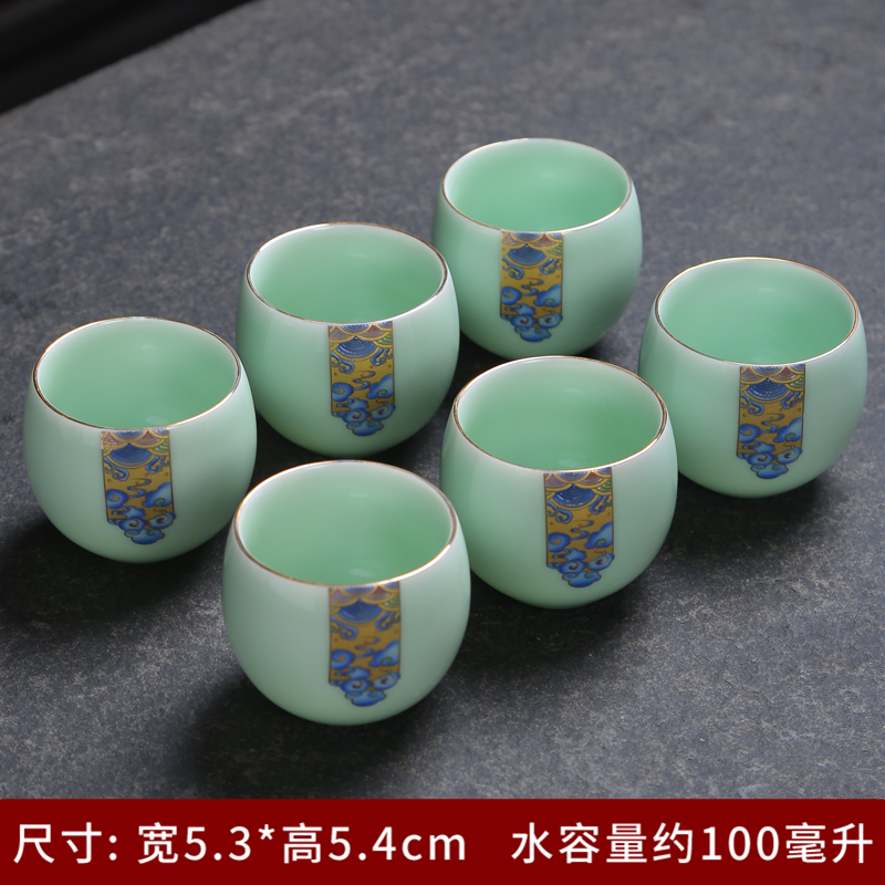 Kung fu tea sample tea cup longquan celadon ceramics individual cup single cup tea bowl host small tea cup accessories