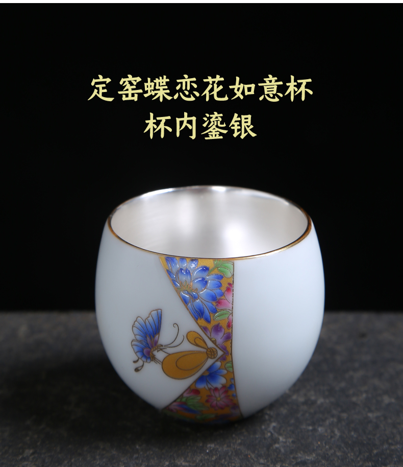 Up with inferior smooth sample tea cup masters cup ceramic cups kung fu tea cups pu - erh tea cup celadon single CPU customization