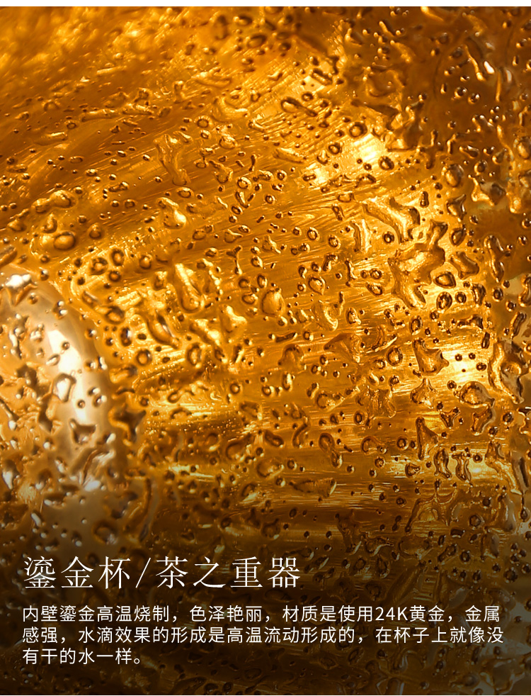 Tasted silver gilding ceramic gold sample tea cup 24 k pure gold cup question kung fu tea bowl master cup single CPU