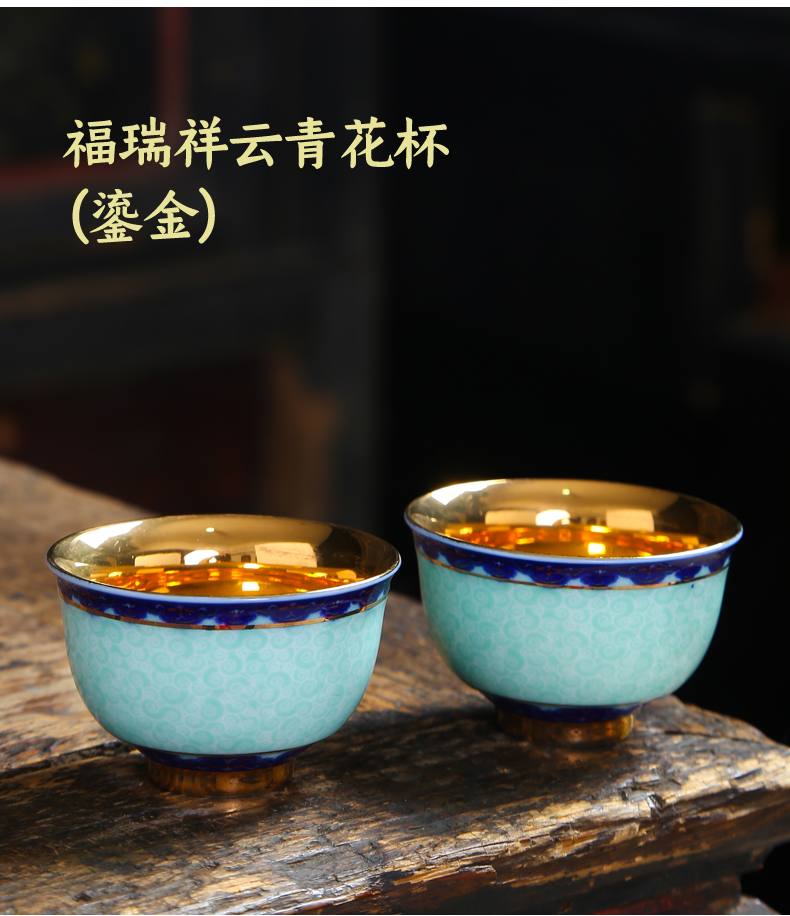 Tasted silver gilding masters cup size of blue and white porcelain teacup retro individual cup of kung fu tea set single glass ceramic bowl sample tea cup