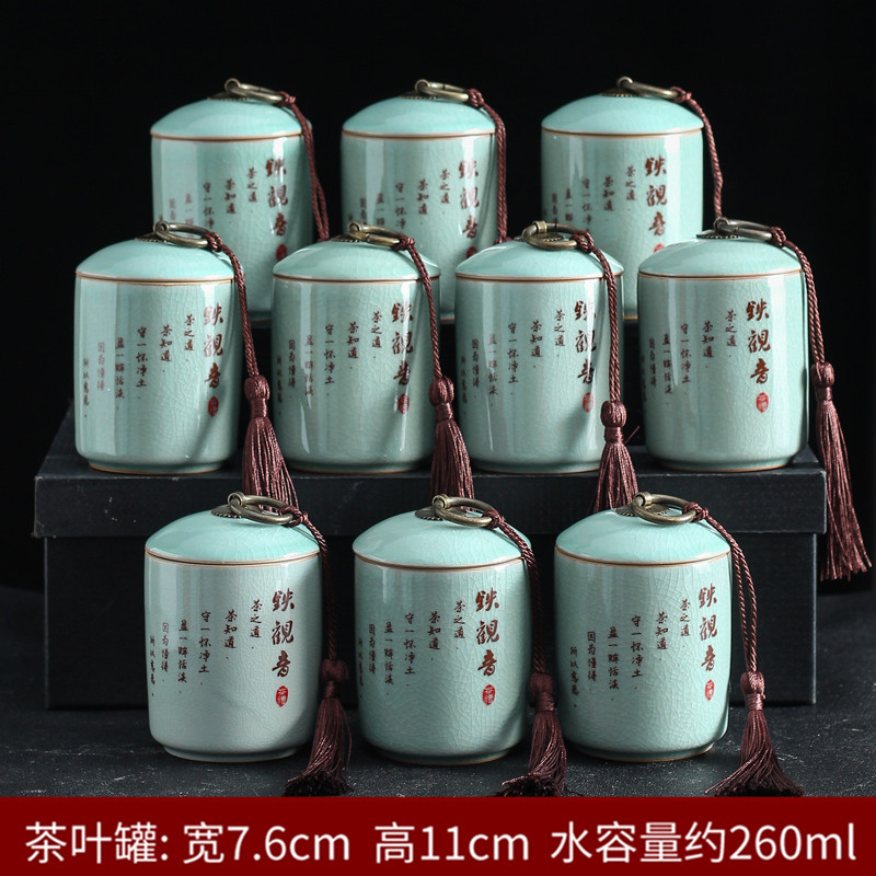 Elder brother up with violet arenaceous caddy fixings creative tank kung fu tea set household tea accessories moistureproof large - sized puer tea pot