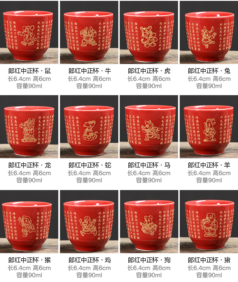 Silver cup Silver 999 ceramic cups peony kung fu tea set bladder tasted Silver gilding master cup sample tea cup, small cup