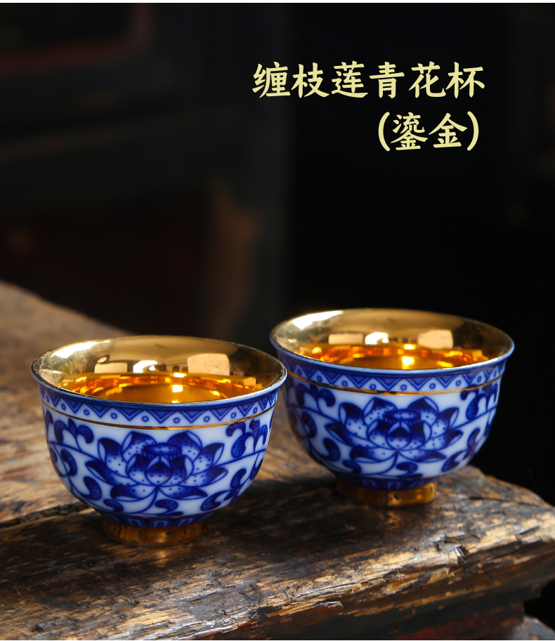 Tasted silver gilding masters cup size of blue and white porcelain teacup retro individual cup of kung fu tea set single glass ceramic bowl sample tea cup