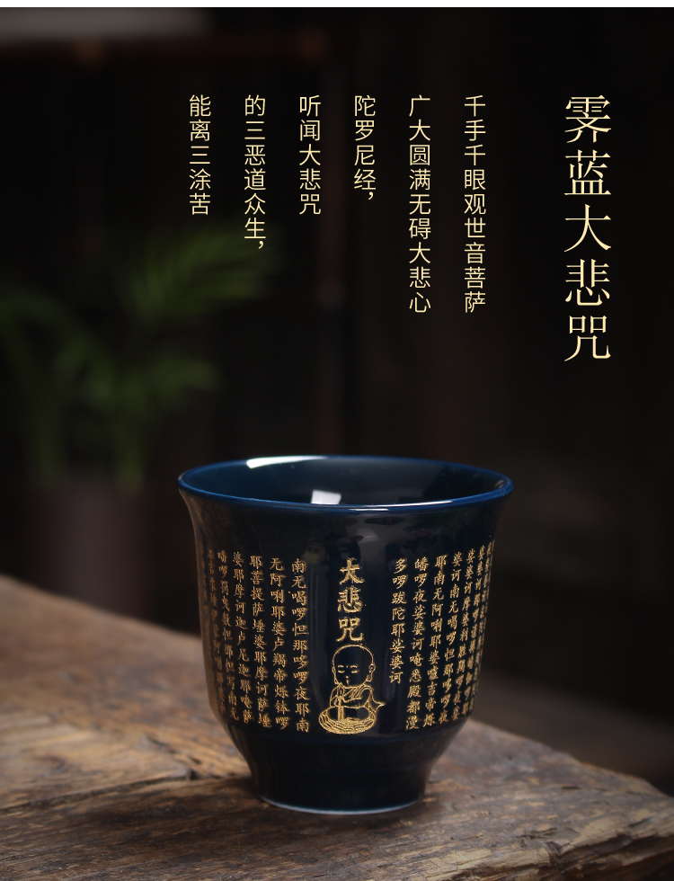 The Master cup single cup 999 sterling silver cup tea ceramic sample tea cup with silver, kung fu bowl is pure manual coppering. As silver cup