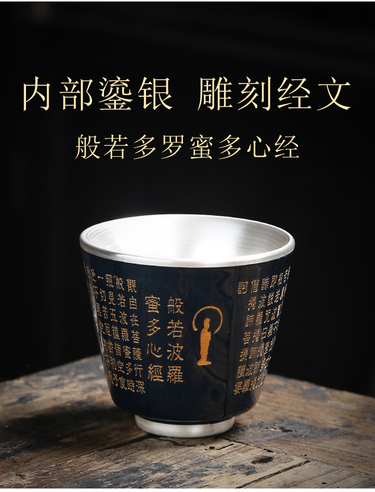 Gold cup pure 24 k Gold, 999 pure tea tasted silver gilding, master CPU single cup large - sized ceramic yellow marigold lettering