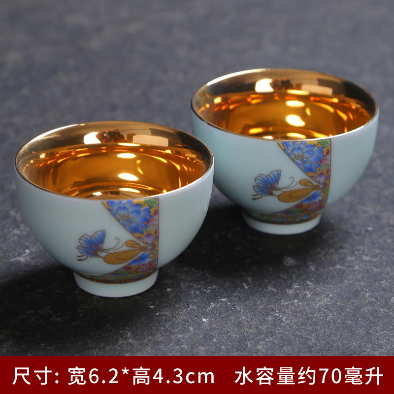 Ceramic cups kung fu noggin suit household use sample tea cup tea purple hat to master cup celadon