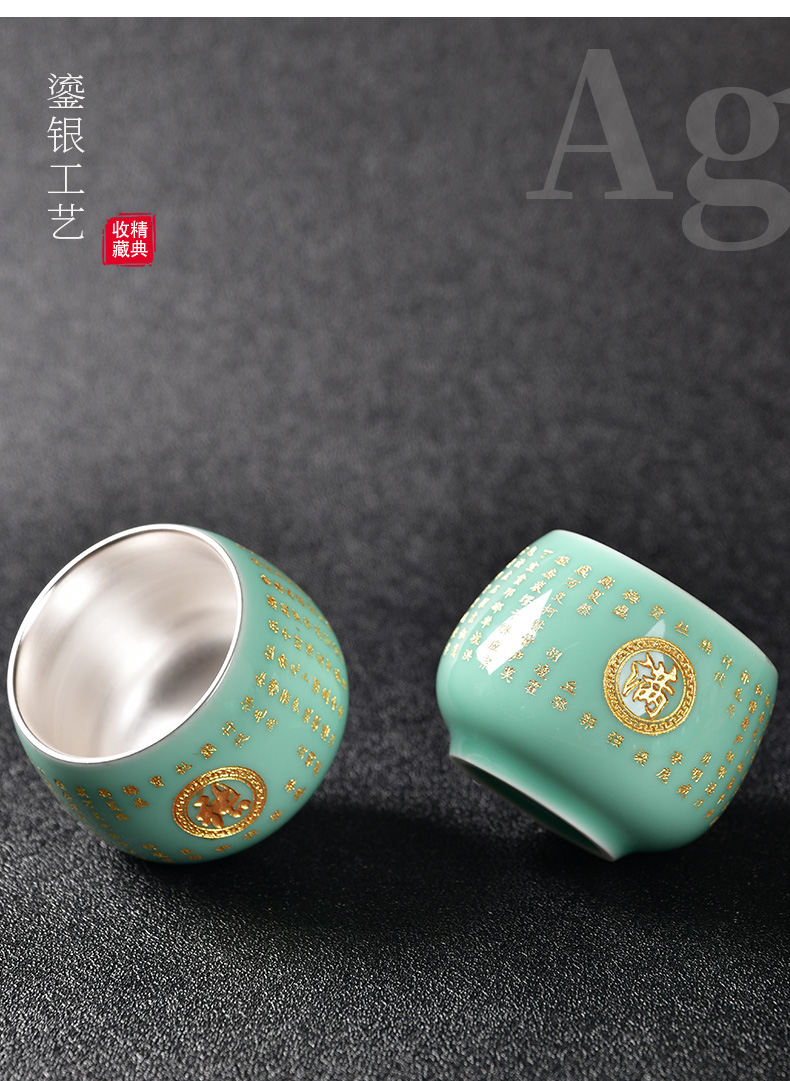 The Custom name engraving single master cup tea cups, ceramic tea cup kung fu tea tasted silver gilding built lamp cup