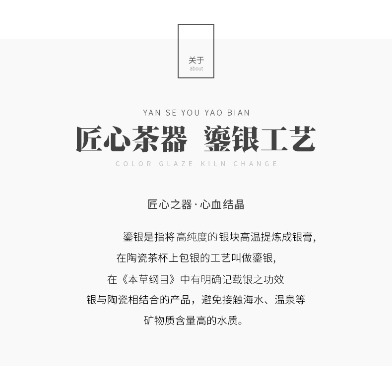 Ming chenghua bucket color ceramic cups chicken cylinder cup of jingdezhen porcelain kung fu tea bowl household single sample tea cup