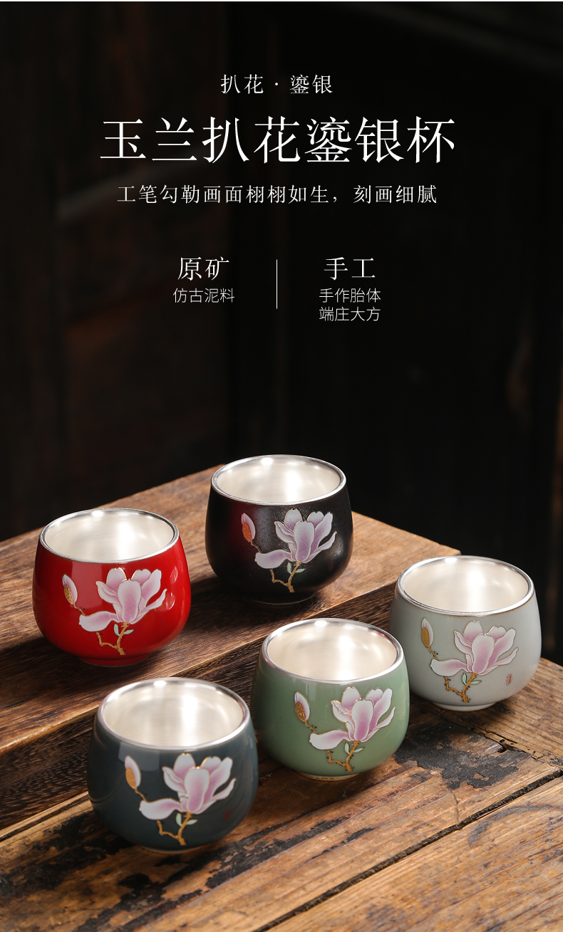 Jingdezhen golden cicada master cup single CPU contracted household kung fu tea cups ceramic sample tea cup a cup of tea