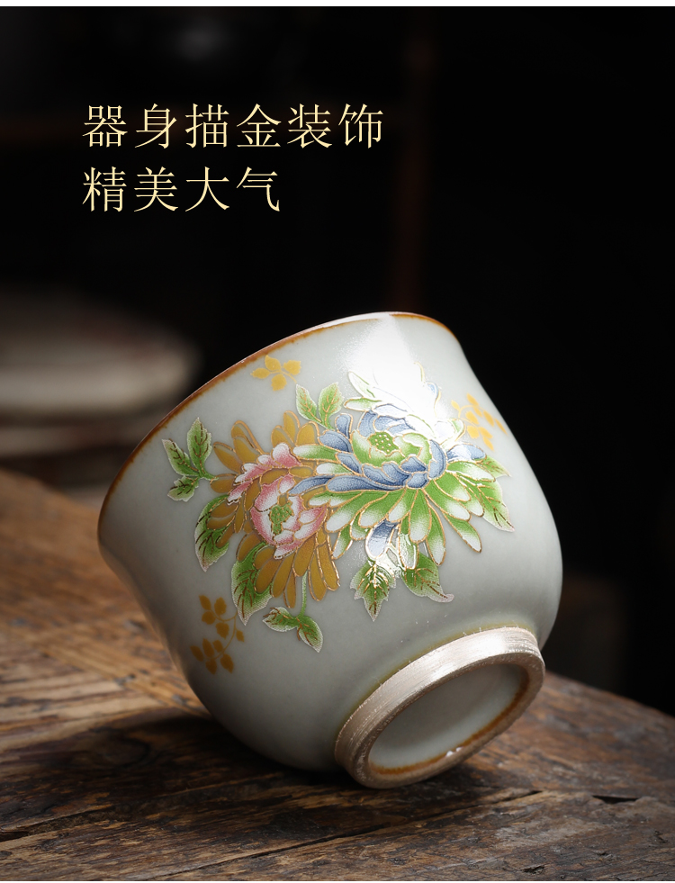 Silver cup Silver 999 ceramic cups peony kung fu tea set bladder tasted Silver gilding master cup sample tea cup, small cup
