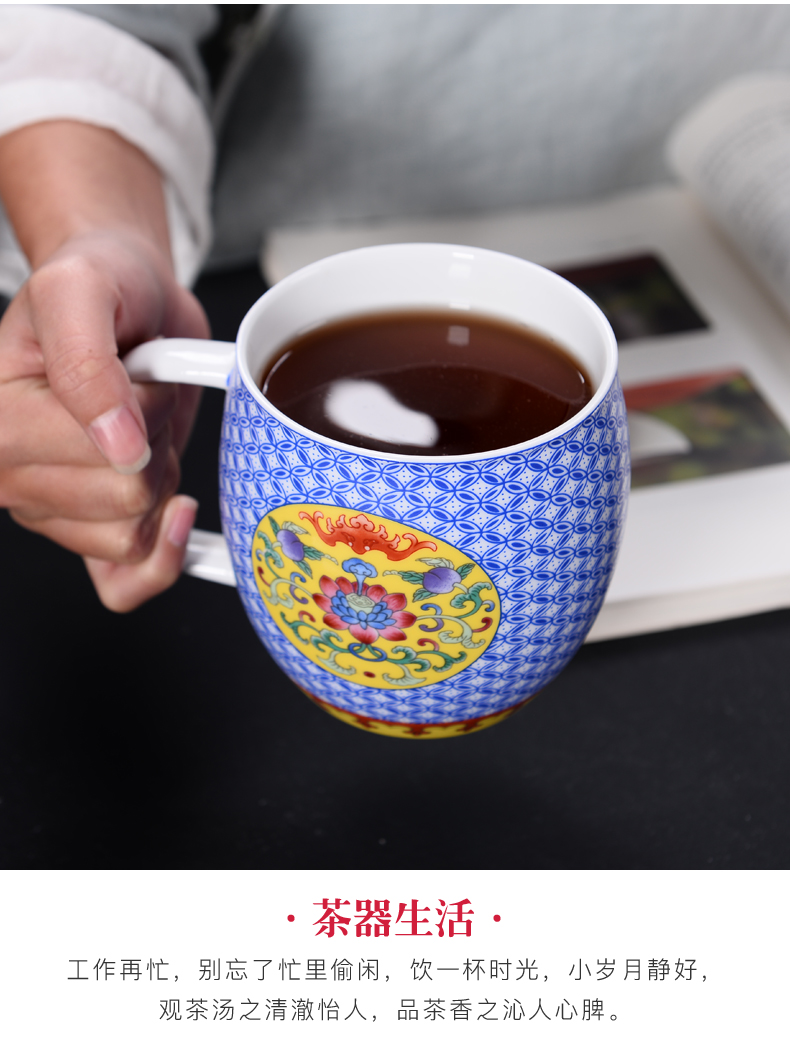 Ceramic cups filter mercifully tea cup with cover glass with the ms office male glass cup tea separation