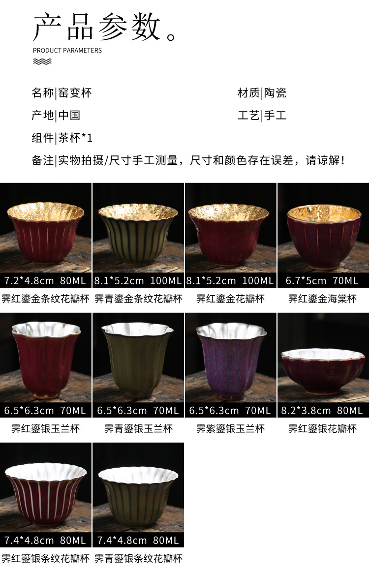 Tasted silver gilding ceramic gold sample tea cup 24 k pure gold cup question kung fu tea bowl master cup single CPU