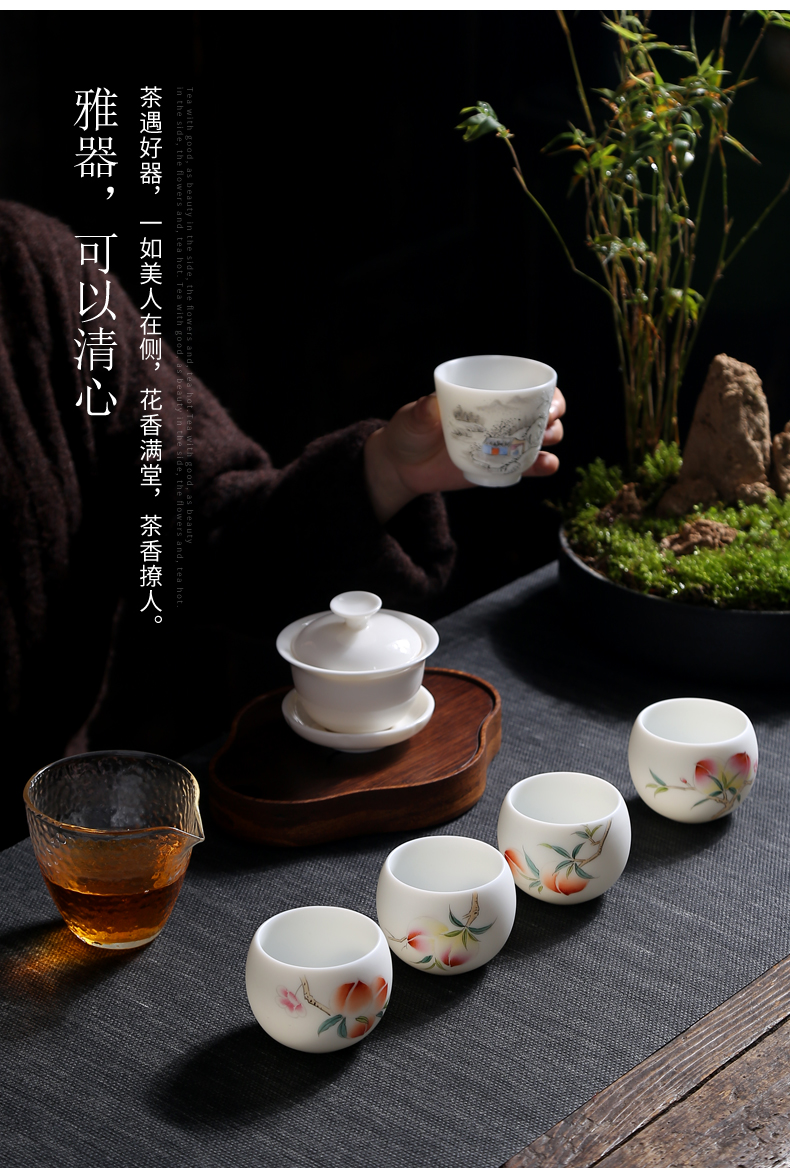 Hand - made master kung fu tea cup suet jade white porcelain single cup tea cups sample tea cup ceramic bowl tea set