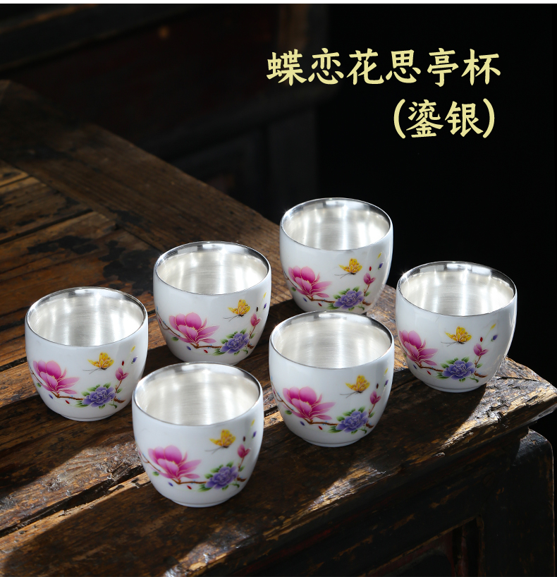 Kung fu master ceramic cups cup Japanese single cup white porcelain sample tea cup of a complete set of pu 'er suet jade small tea light see colour