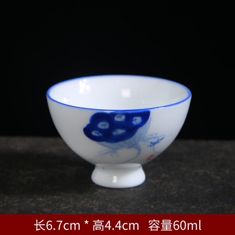 Hand - made kung fu small ceramic cups tea bowl home a single master sample tea cup purple sand cup blue and white porcelain tea