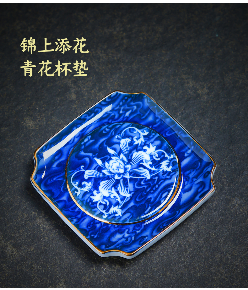 Blue and white porcelain coarse pottery teacup pad small butterfly saucer insulation pad bearing cup pot pot pad kung fu tea tea accessories