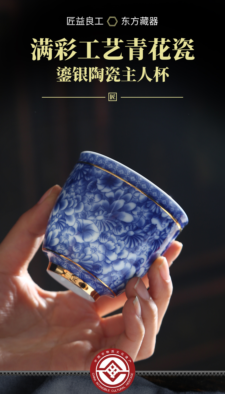 Ceramic tea tasted silver gilding master cup of blue and white, single CPU household kung fu tea tea cup single sample tea cup customization