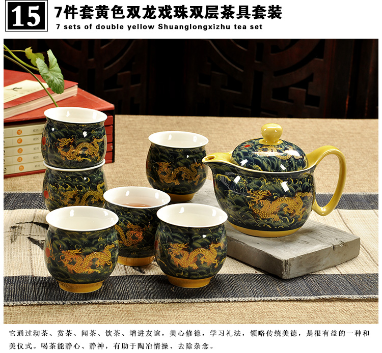 Fujian macros tea set ceramic prevent hot double CPU kung fu tea cup Chinese blue and white porcelain teapot household contracted