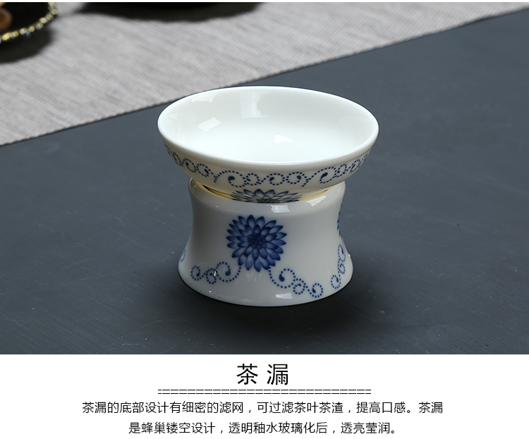 Fujian blue and white and exquisite kung fu tea set ceramic honeycomb hollow out macro tea sea teapot teacup of a complete set of accessories