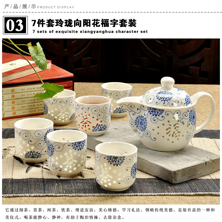 Exquisite tea sets suit of blue and white porcelain ceramic big pot cup of a complete set of kung fu tea tea cup teapot tea tea set
