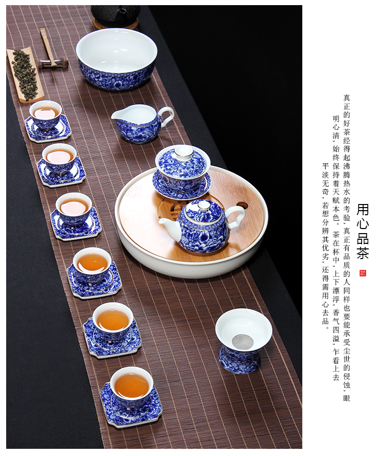 High white, blue and white porcelain tea set the see colour tureen teapot teacup pad set of ceramic tea set tea service parts