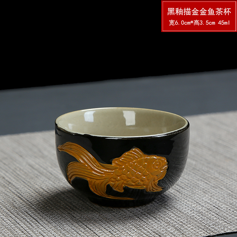 Black glaze masters cup sample tea cup kung fu tea cups of Black single cup custom lettering tea tea set, only a small bowl