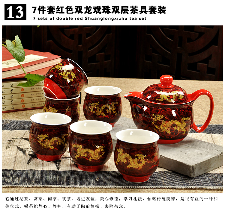 Fujian macros tea set ceramic prevent hot double CPU kung fu tea cup Chinese blue and white porcelain teapot household contracted