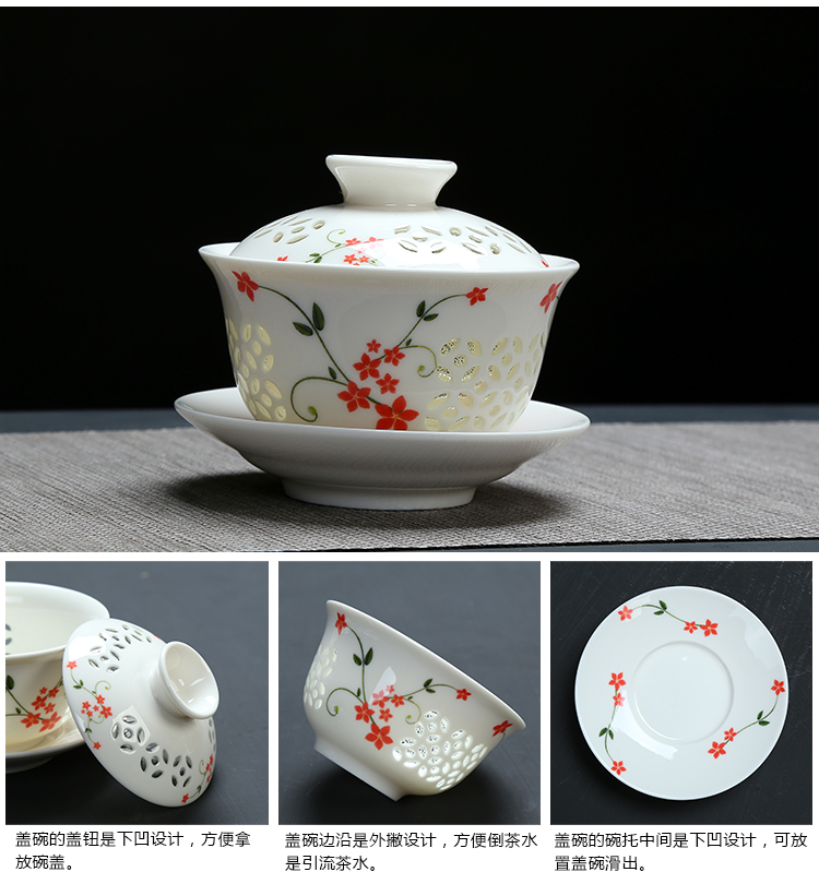 Fujian macros and exquisite tea sets of cellular kung fu tea cups of a complete set of ceramic household hollow out lid bowl and exquisite tea set