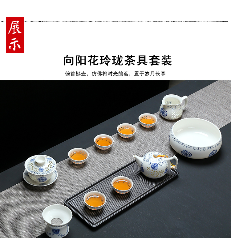 Blue and white porcelain tea set exquisite honeycomb hollow ceramic kung fu tea set tea service parts honeycomb teapot teacup