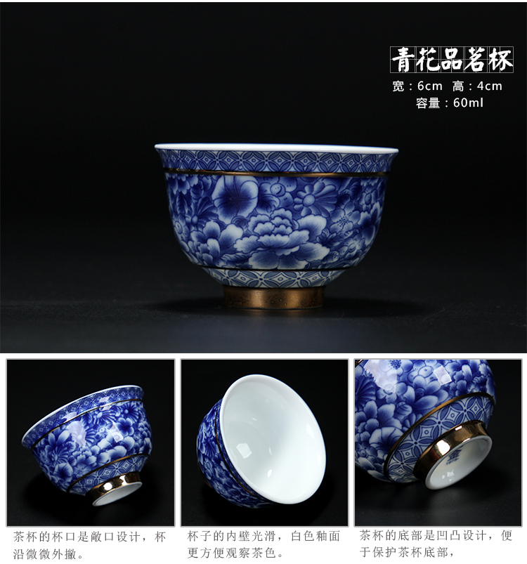 Blue and white teapot tea bowl three cups to make tea and exquisite hollow out Blue and white porcelain ceramic kung fu tea set to use