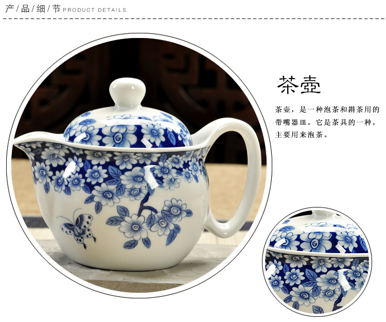 Fujian macros tea set ceramic prevent hot double CPU kung fu tea cup Chinese blue and white porcelain teapot household contracted