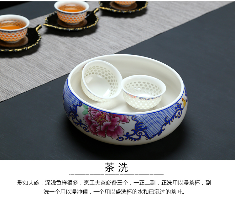 Fujian blue and white and exquisite kung fu tea set ceramic honeycomb hollow out macro tea sea teapot teacup of a complete set of accessories