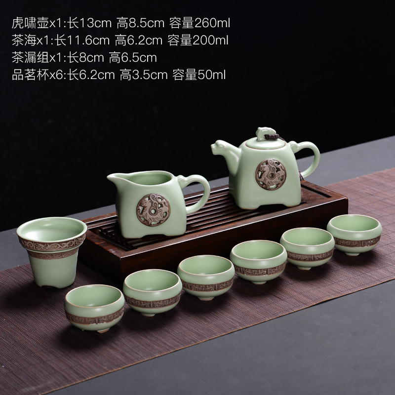 Household your up kung fu tea set suit creative ceramic cups of a complete set of domestic tea tureen teapot teacup combination