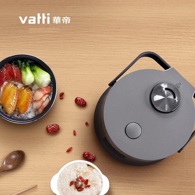 华帝 YC-1630A 智能迷你电饭煲 1.6L 天猫优惠券折后￥149包邮（￥299-150）