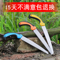 Wooden handle hand saw fine tooth woodworking saw quick waist saw hand saw garden fruit tree saw Branch