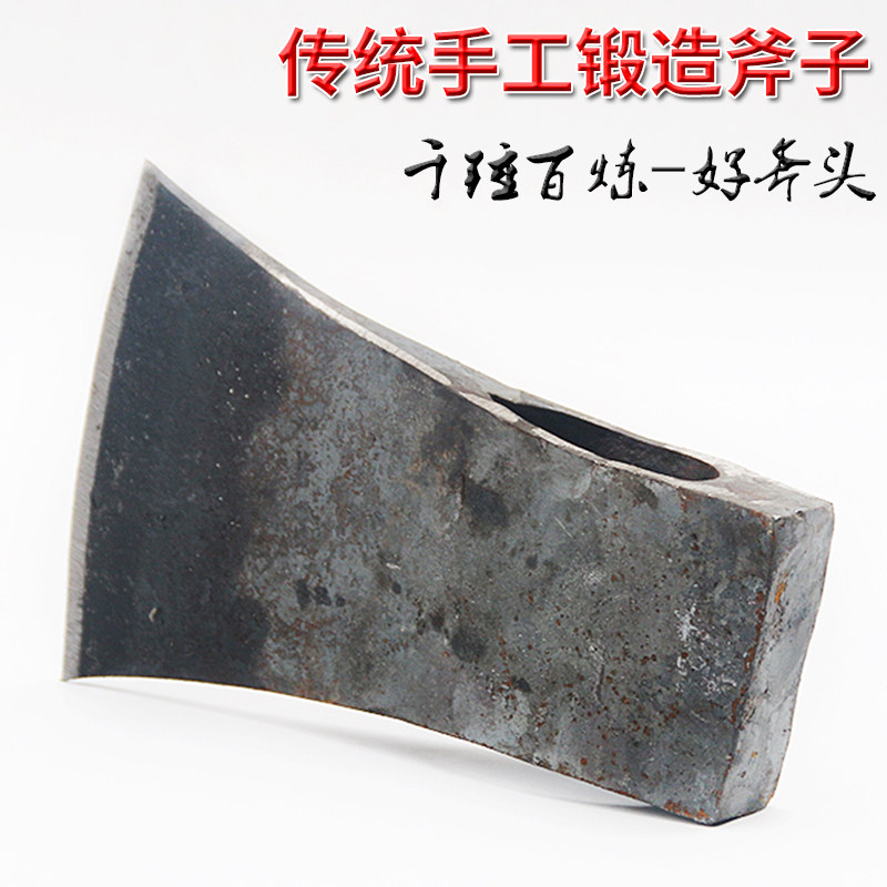 Harvesting axe home large chopping axe hand axe carpentry cutting wood kaishan steel forging all steel fire axe