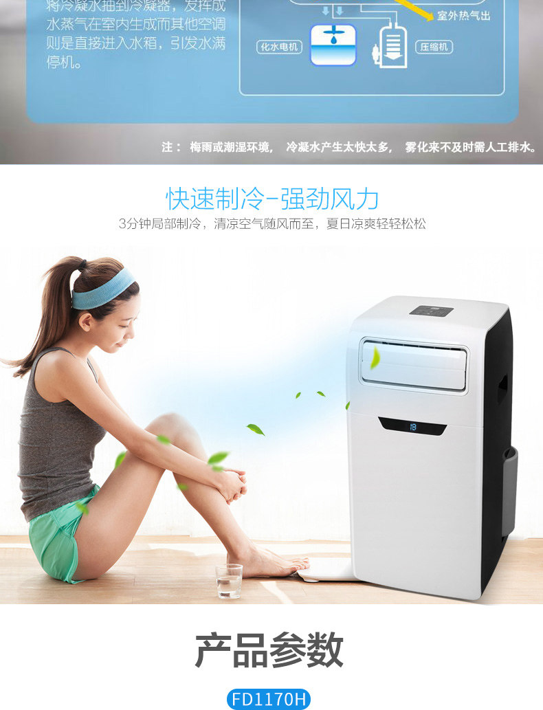 1170 Детали -tmall -1_11.jpg