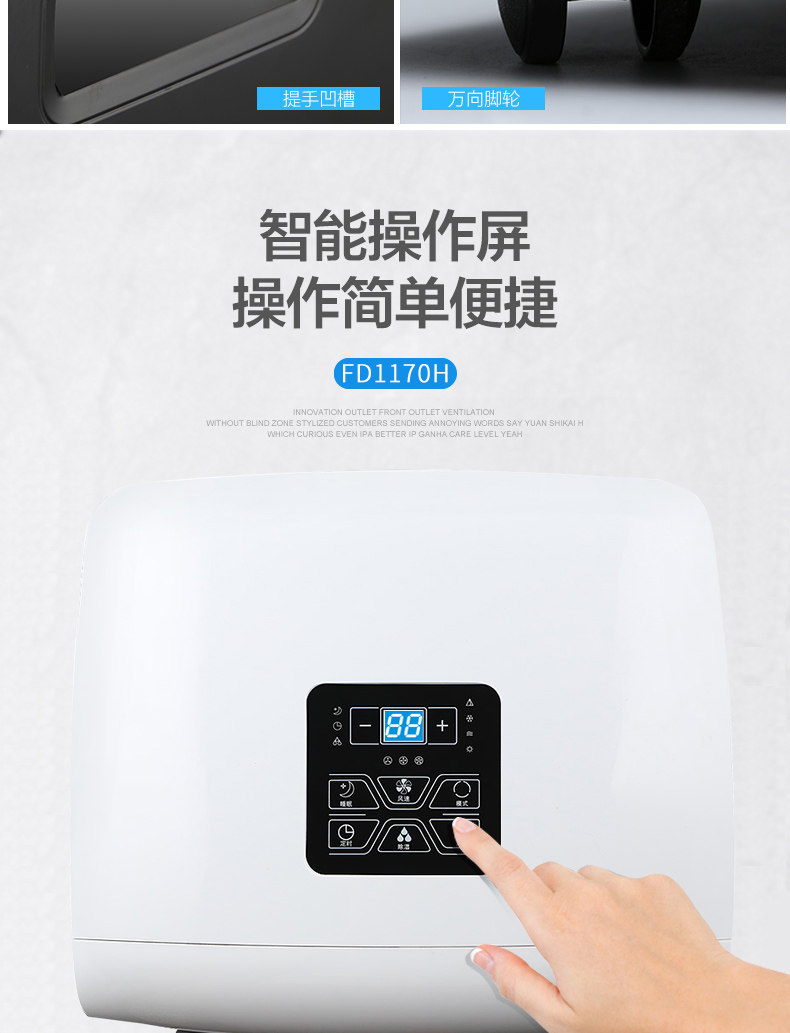 1170 Подробности -tmall -1_07.jpg