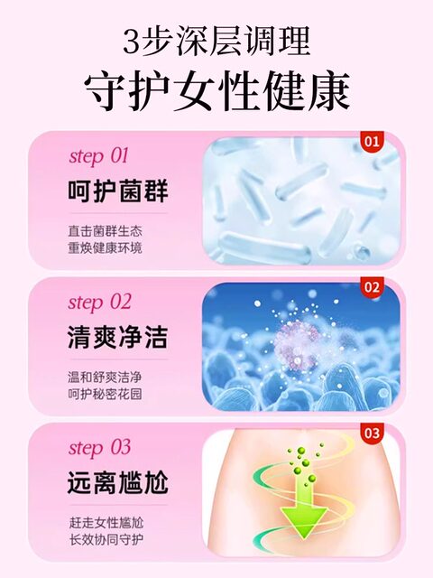 Renhe multi-vitamin B complex ປັບປຸງ metabolism ແລະຫຼຸດຜ່ອນໄຂມັນສໍາລັບແມ່ຍິງ. ຮ້ານ flagship ຢ່າງເປັນທາງການຂອງແທ້ S